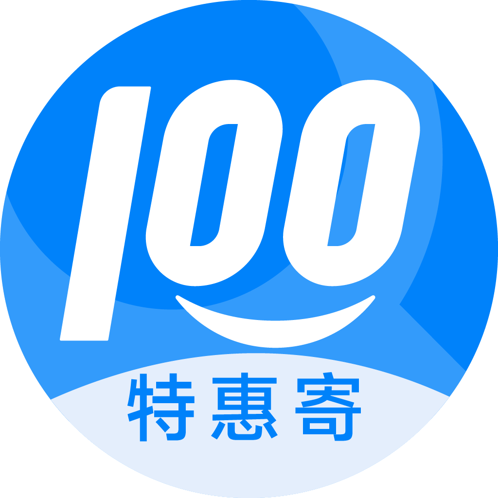 互助特惠寄优选