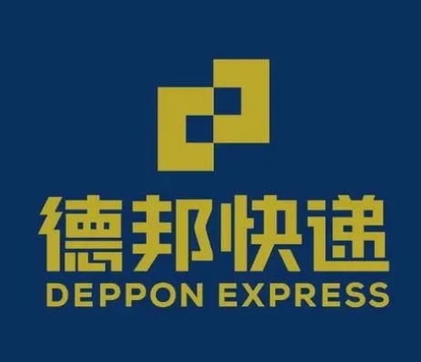 互助德邦快递