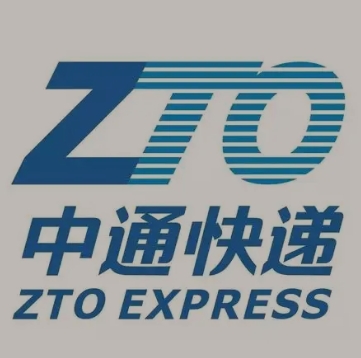 互助中通快递
