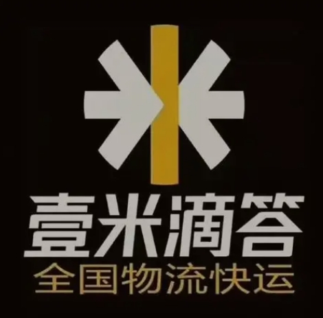 互助壹米滴答